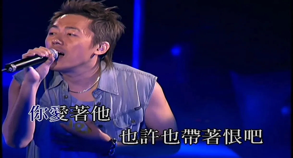 Dandelion Love in Concert