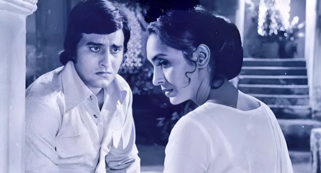 Main Tulsi Tere Aangan Ki