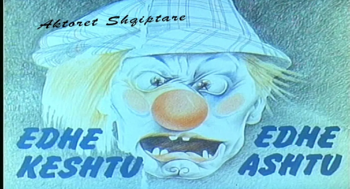 Edhe Keshtu Edhe Ashtu