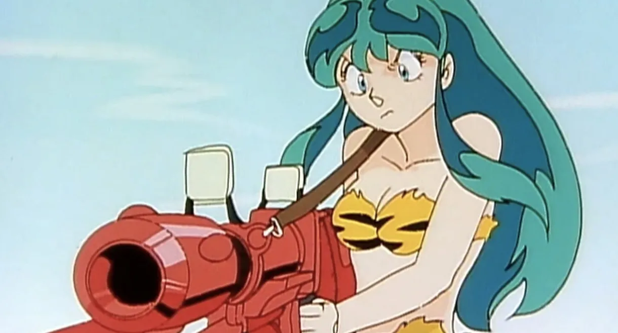 Urusei Yatsura: Terror of Girly-Eyes Measles