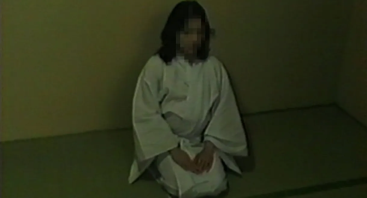 Tokyo Videos of Horror