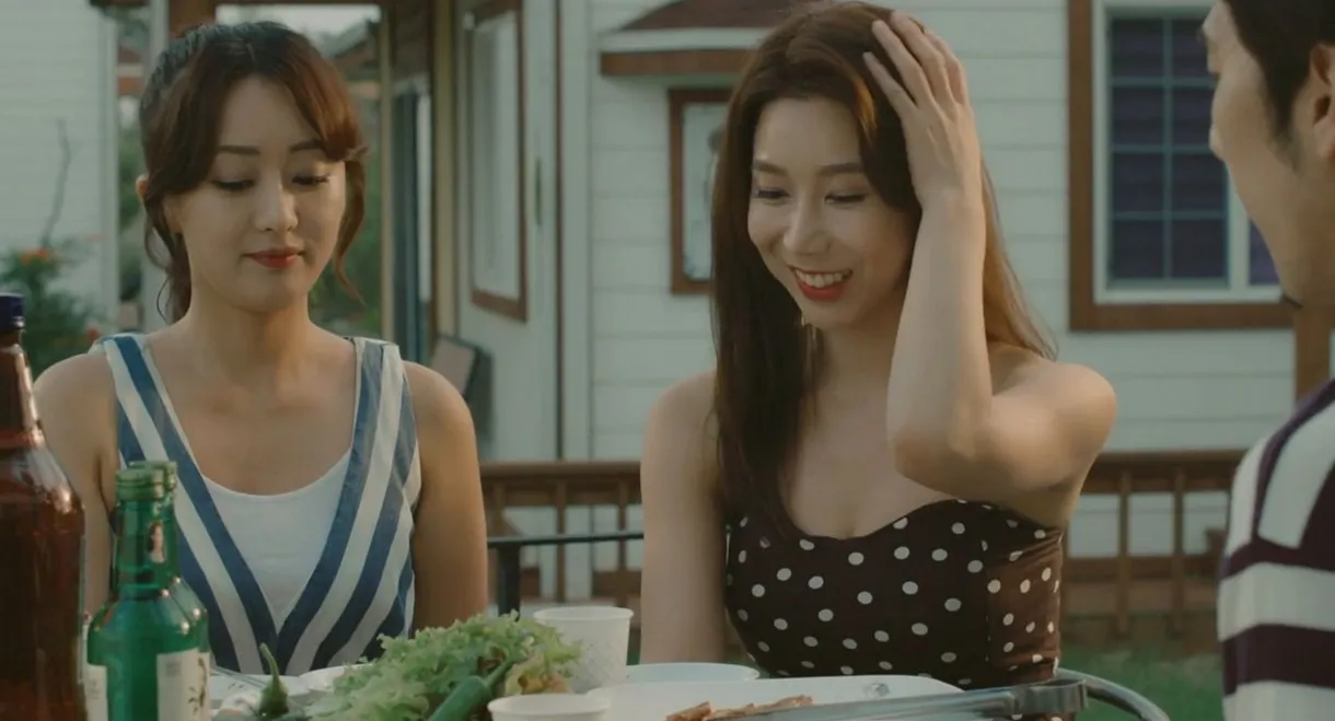 Sister's Younger Husband