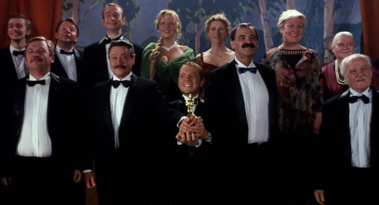 Kolkhoz Entertainment