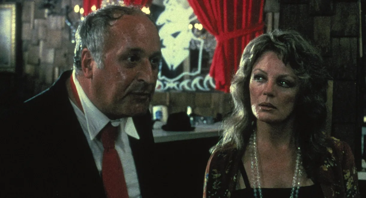 Portrait of a Stripper