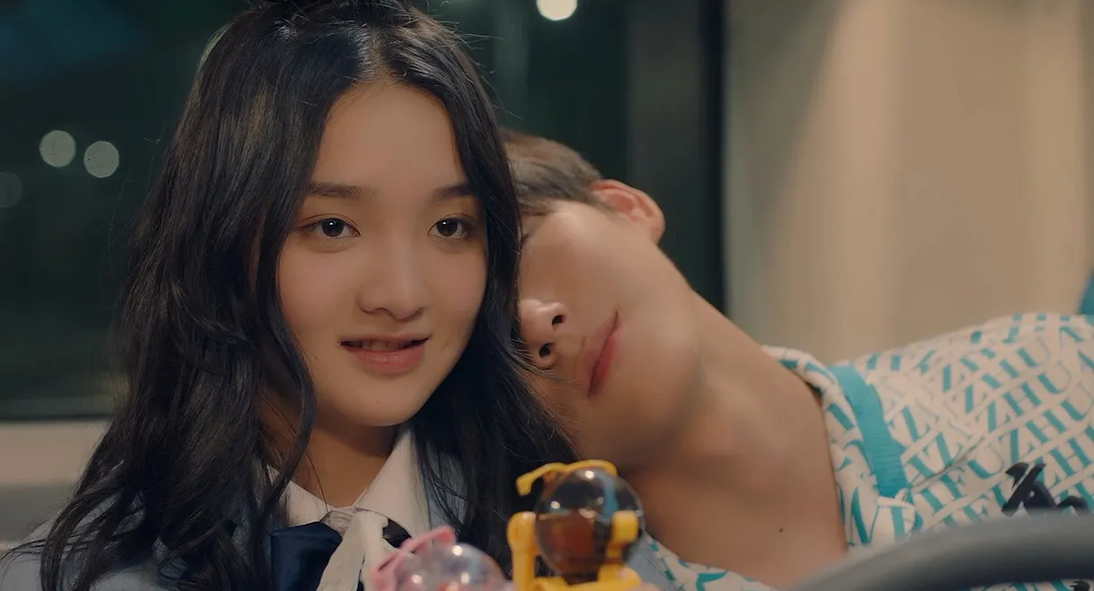 I Don't Believe You're a Prince