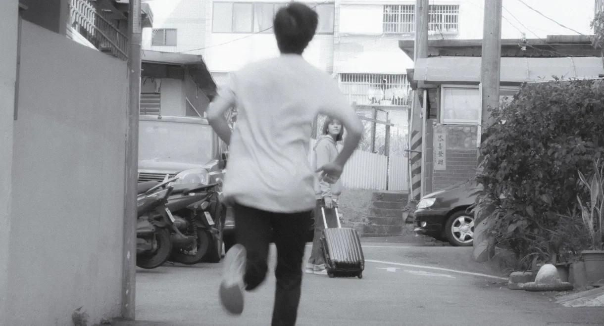 Last Day of Winter, First Day of Spring