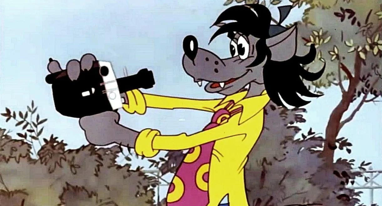 Well, Just You Wait! Magic Camera