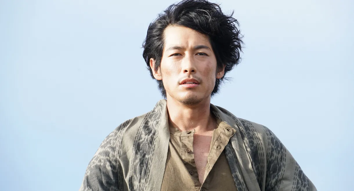 The Man from the Sea