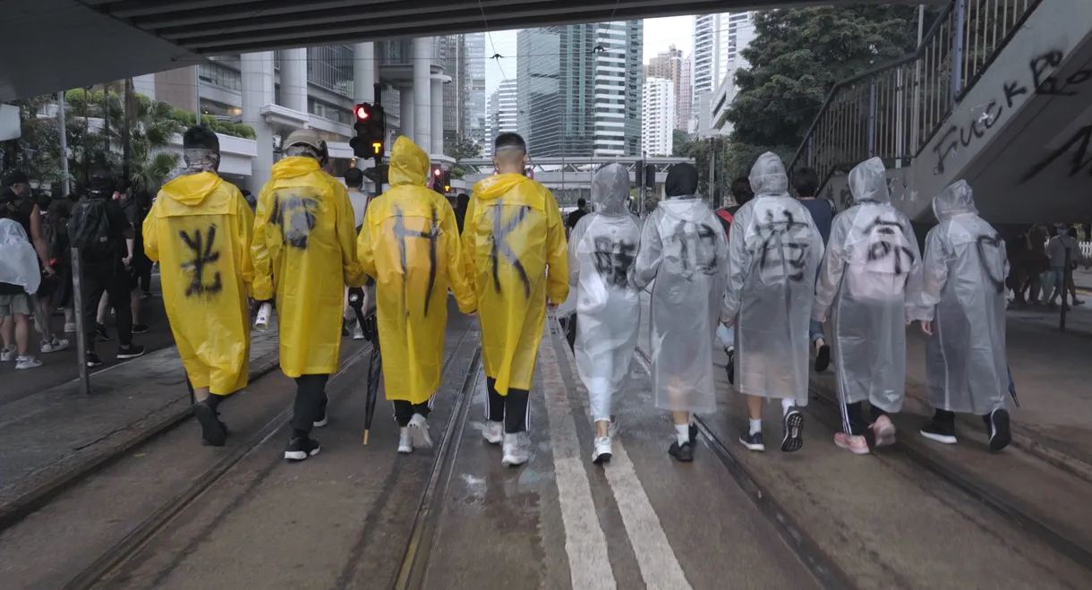 Revolution of Our Times