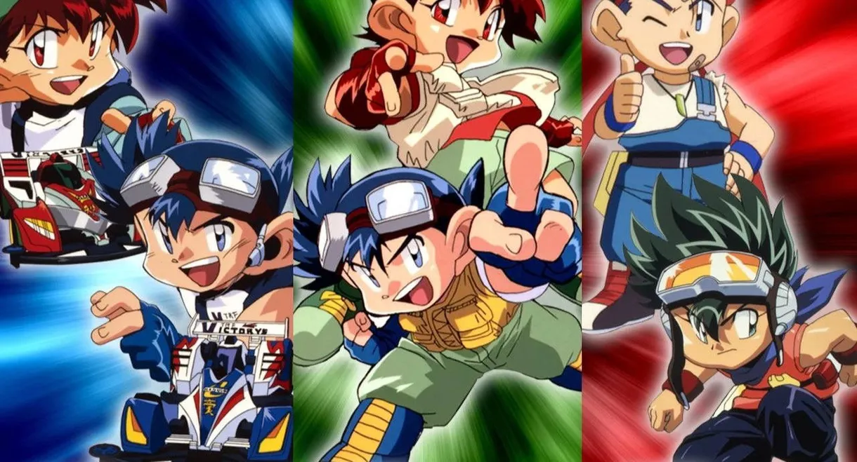 Let's & Go! WGP The Great Pursuit of the Berserk Mini 4WD car!