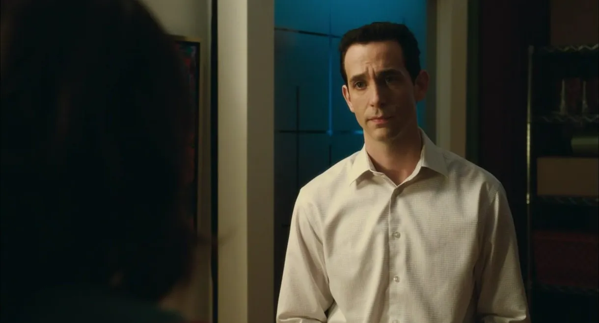 My Awkward Sexual Adventure