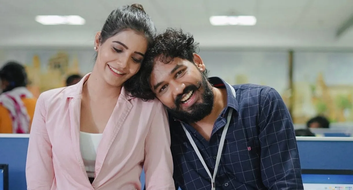 Sivakumarin Sabadham