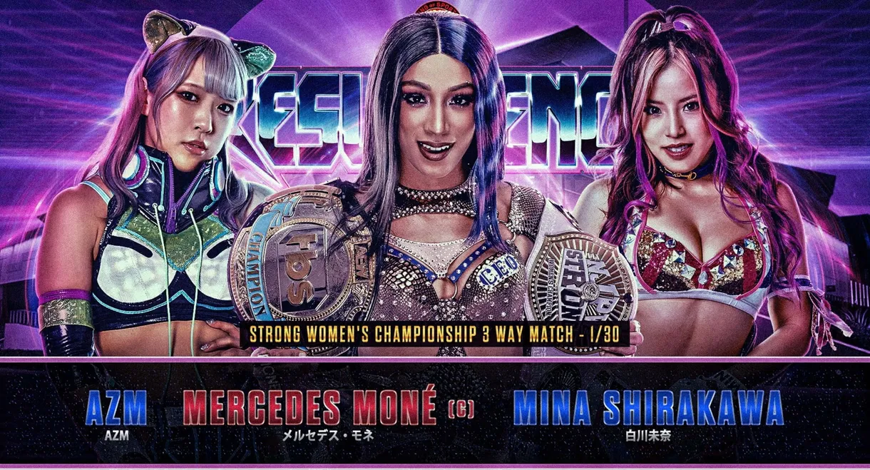 NJPW Resurgence 2025