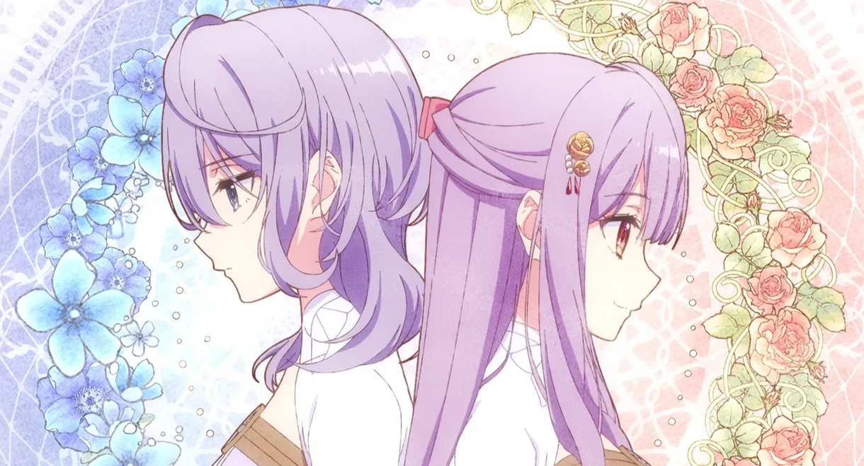 The Too-Perfect Saint: Tossed Aside by My Fiancé and Sold to Another Kingdom