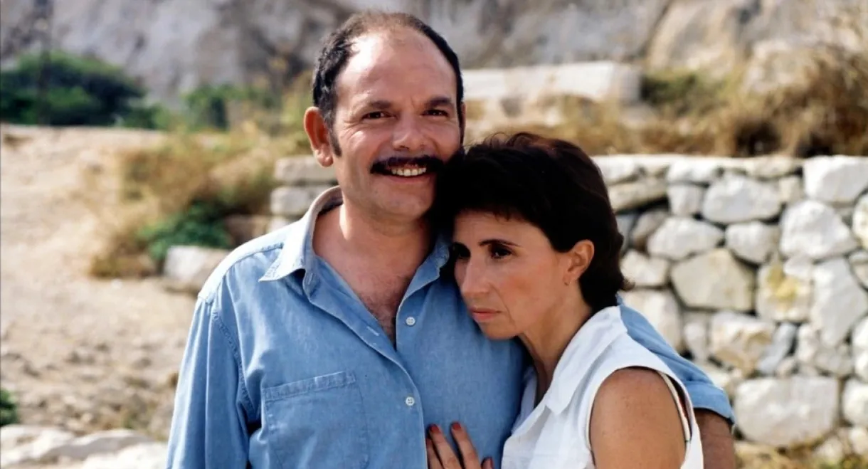 Marie-Jo and Her 2 Loves