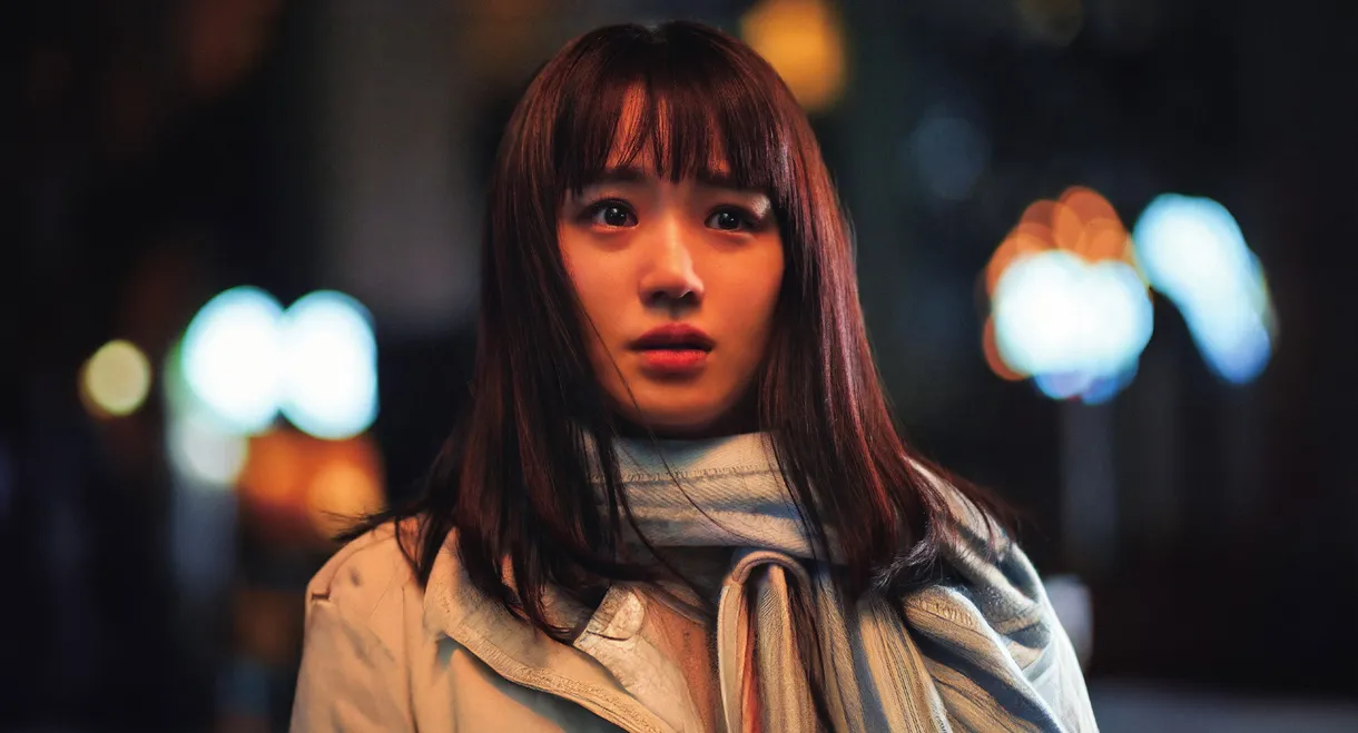 Arrogance and Virtue