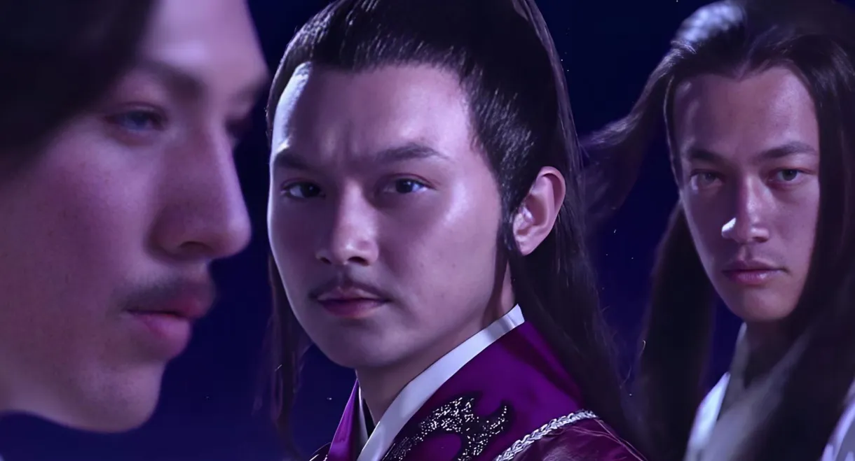 The Legend of Lu Xiaofeng 5