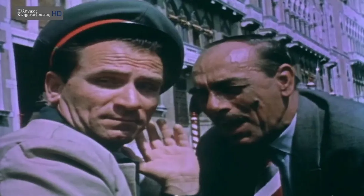 The Toreador Advances!