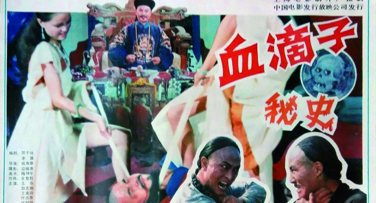 The Assassin's Secret