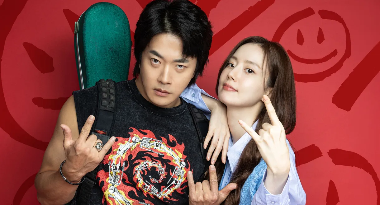 Heartman: Rock and Love