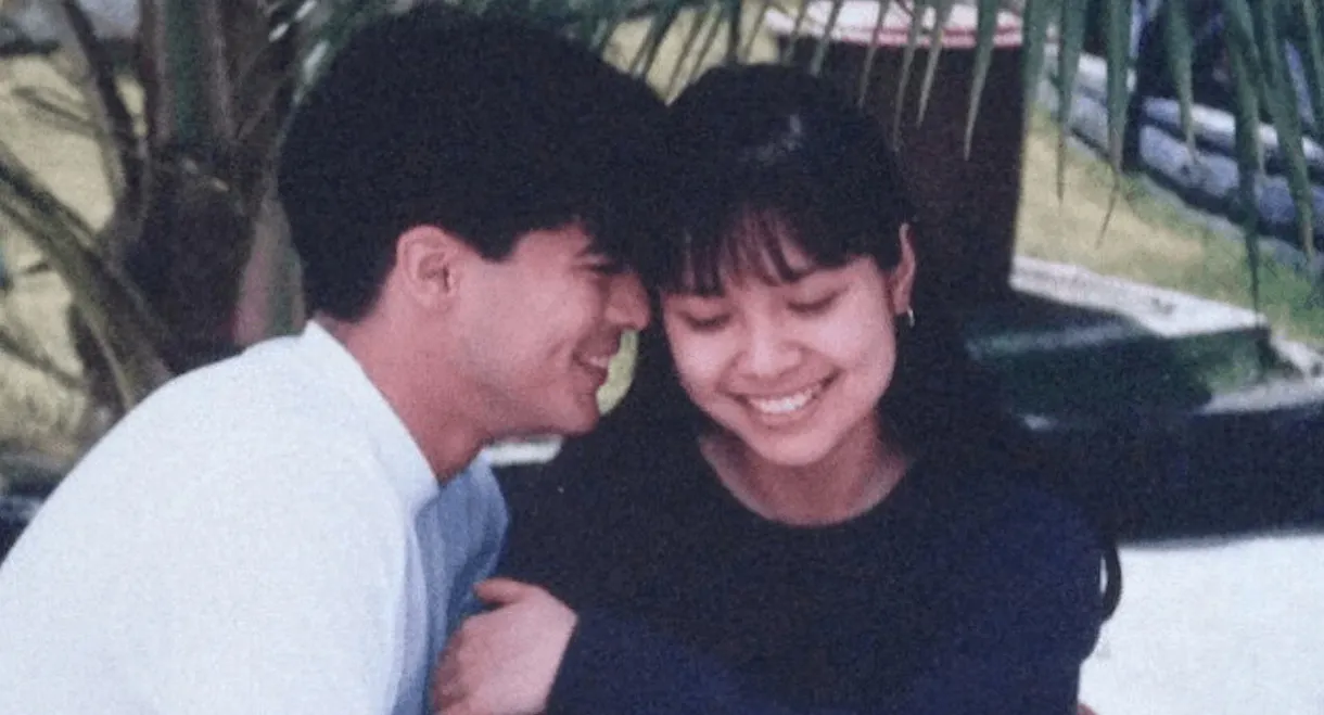 Bakit Labis Kitang Mahal