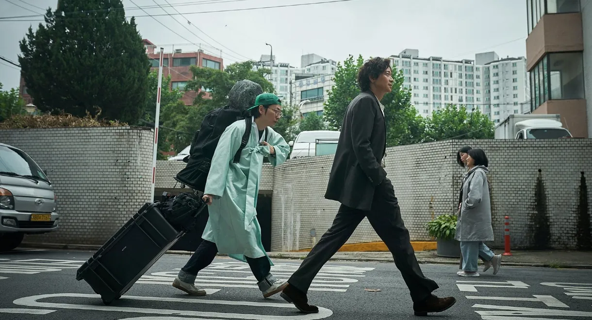 Dr. Cheon and the Lost Talisman