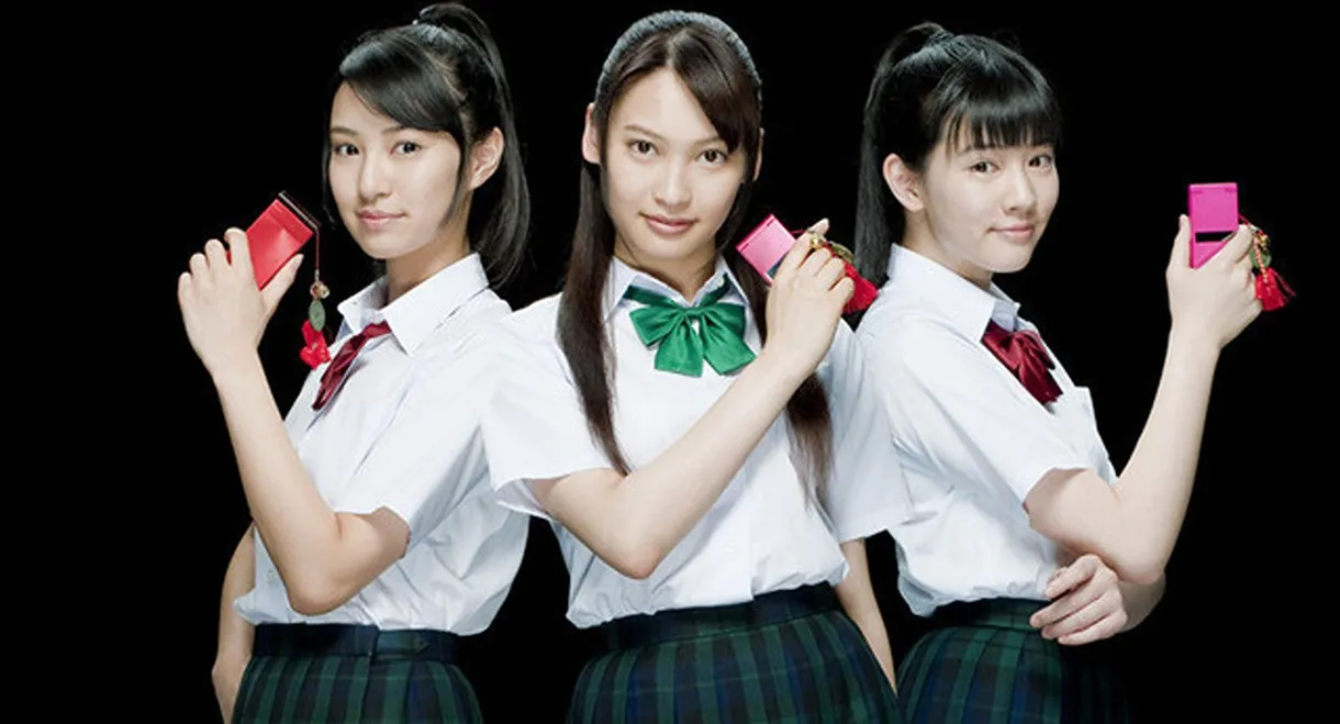 Mobile Detectives: The Movie 3