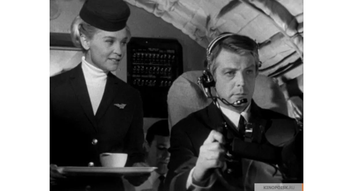 Not Under the Jurisdiction