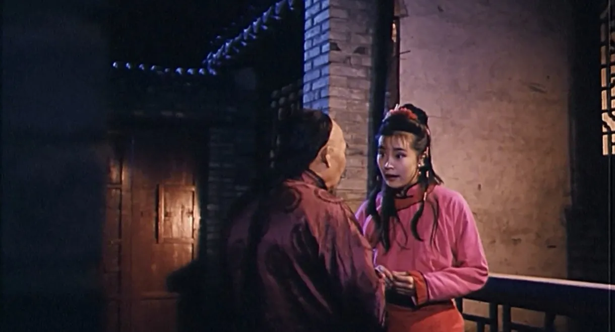 奇侠俏妹闹热河