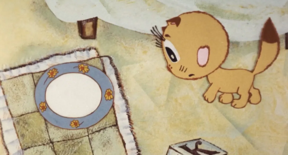 Filya the Kitten and...