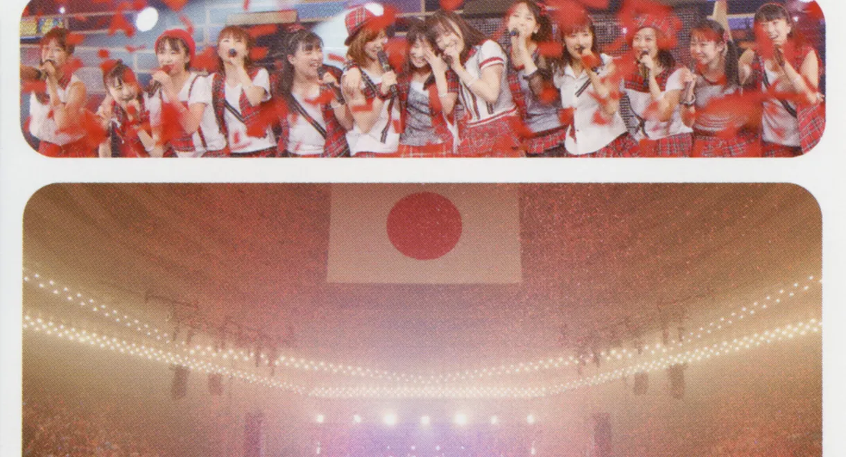 Morning Musume.'15 2015 Autumn ~PRISM~