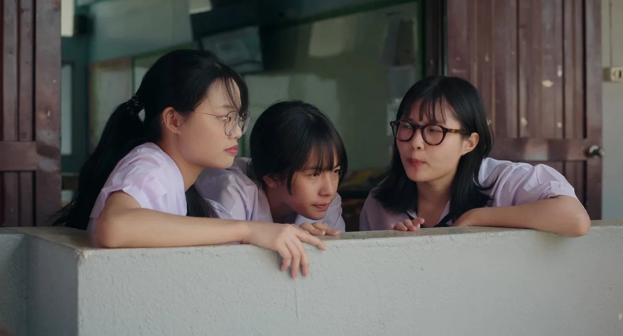 You can call me Skoi