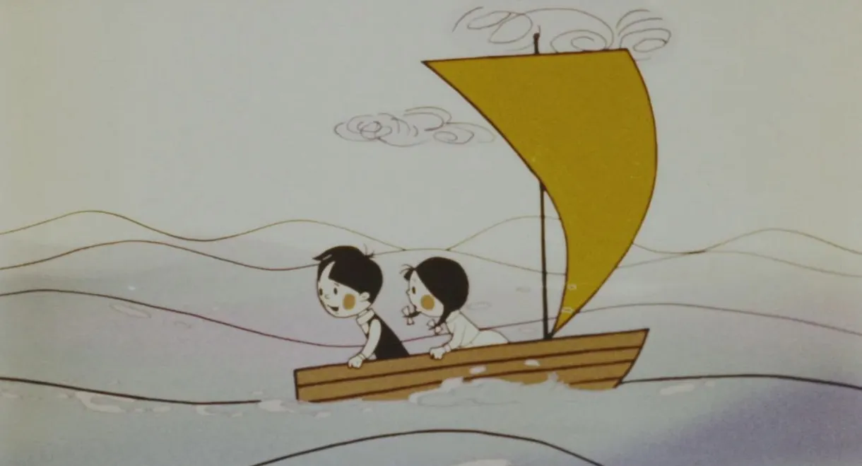 We Are Looking for a Pram