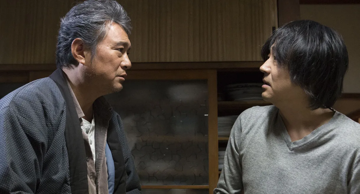 Broken Hearts for Sale