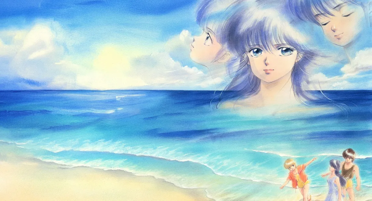 Kimagure Orange Road