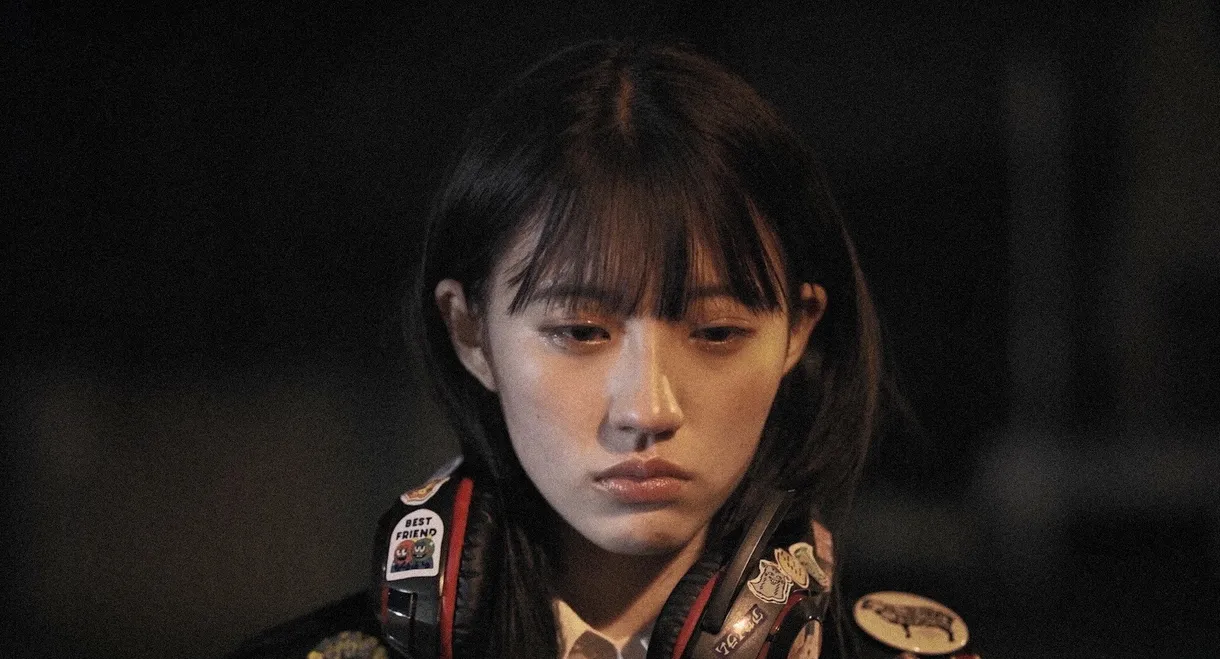 What is Miso Curry Milk Ramen?