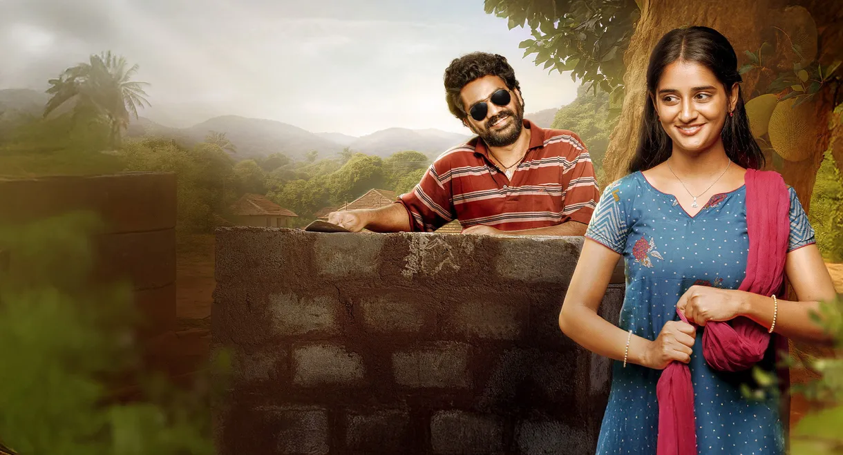 Sri Chidambaram Garu