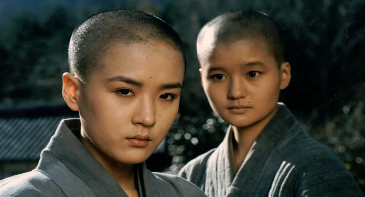 Come, Come, Come Upward