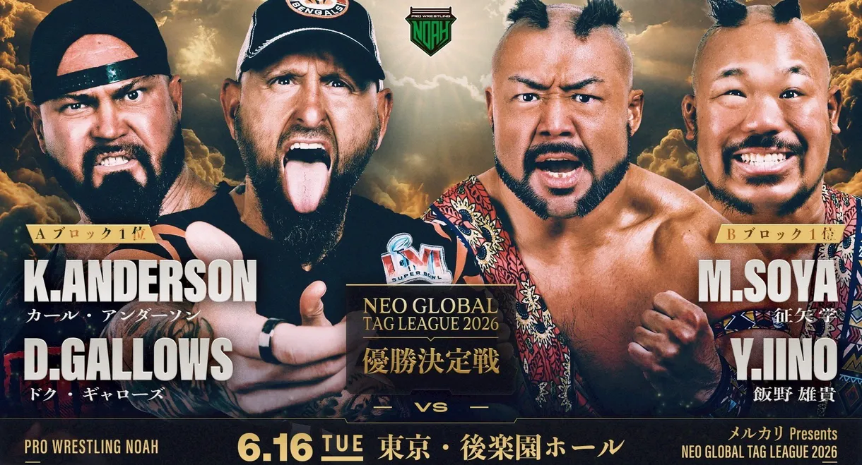 NOAH Neo Global Tag League 2026 ~ Day 12