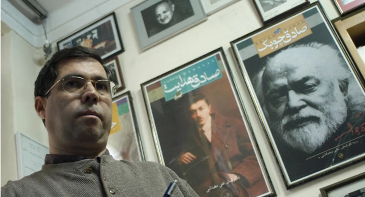 Hello, I am Dehbashi