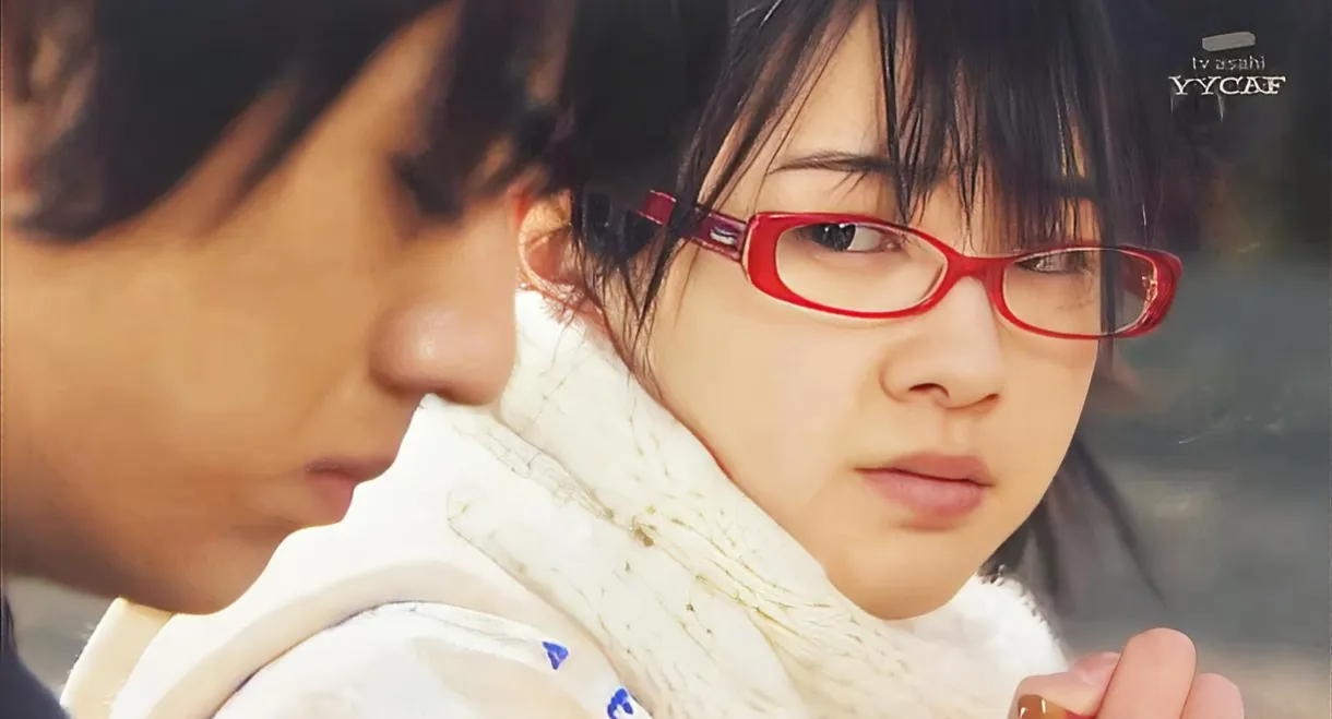 The Flowers on Ghost Town