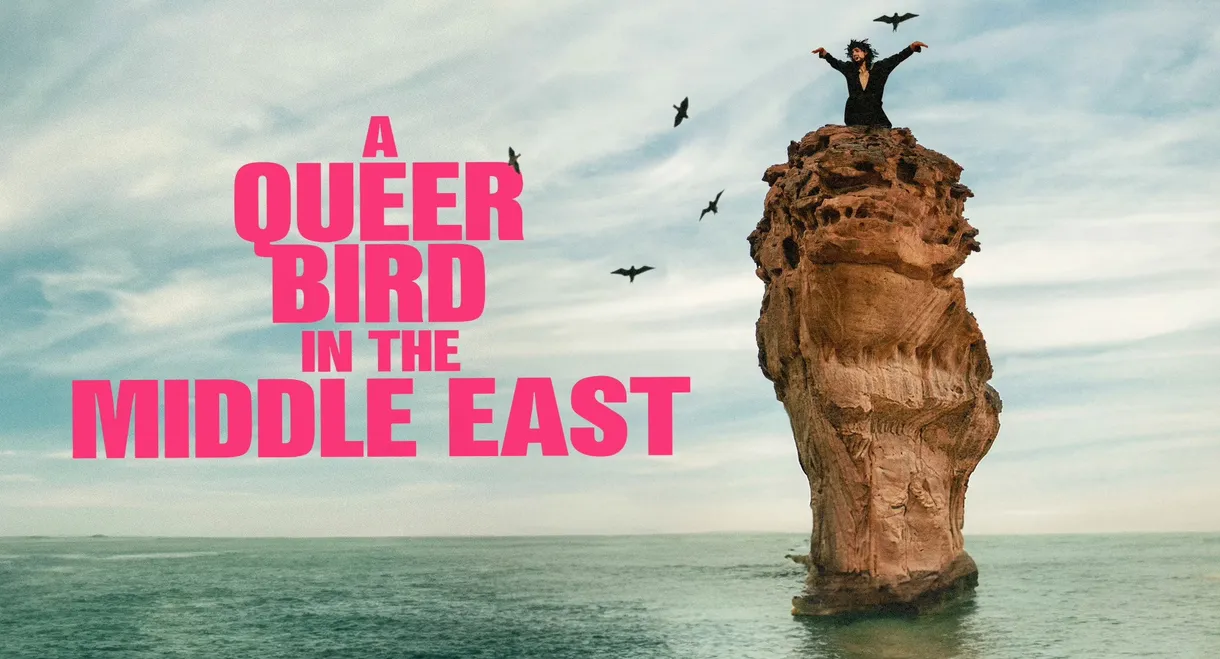 A Queer Bird in the Middle East