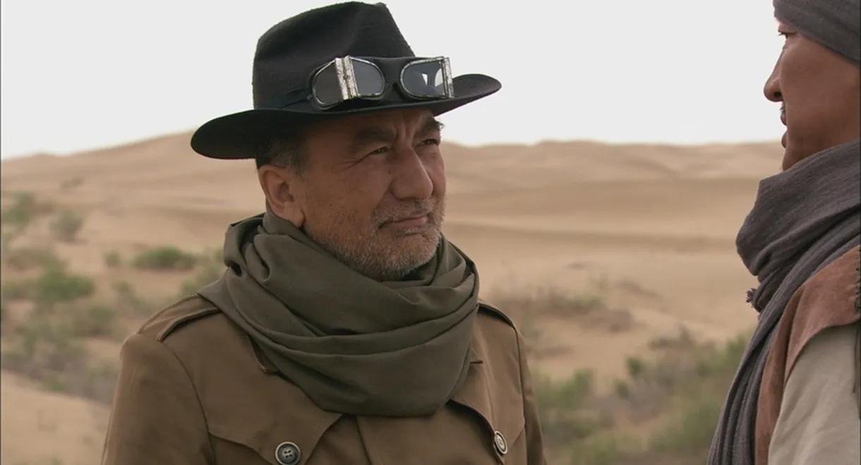 Battle: Sea of Death