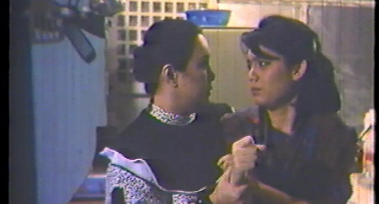 Wrenched From Heaven