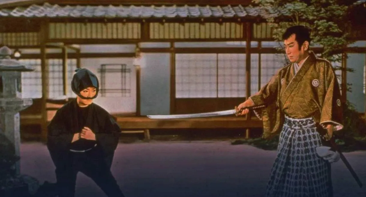 The Edo Official and Apprentice