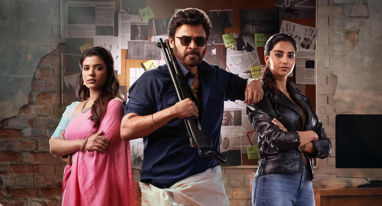 Sankranthiki Vasthunam