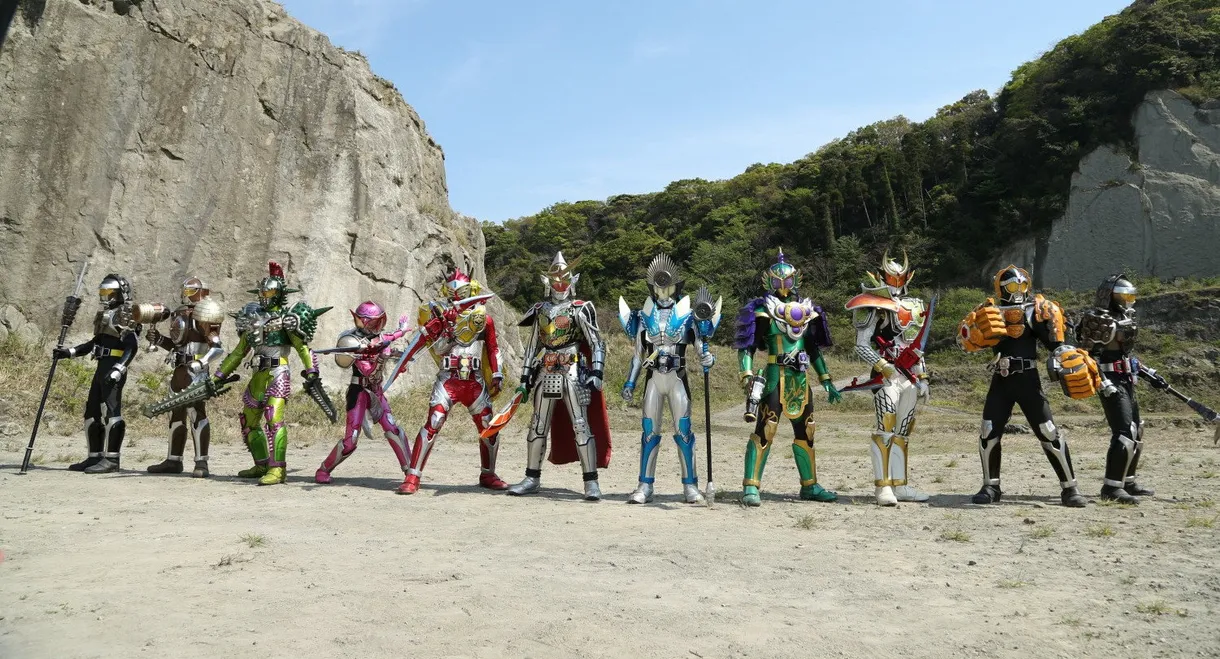 Kamen Rider Gaim the Movie: Great Soccer Battle! Golden Fruits Cup!