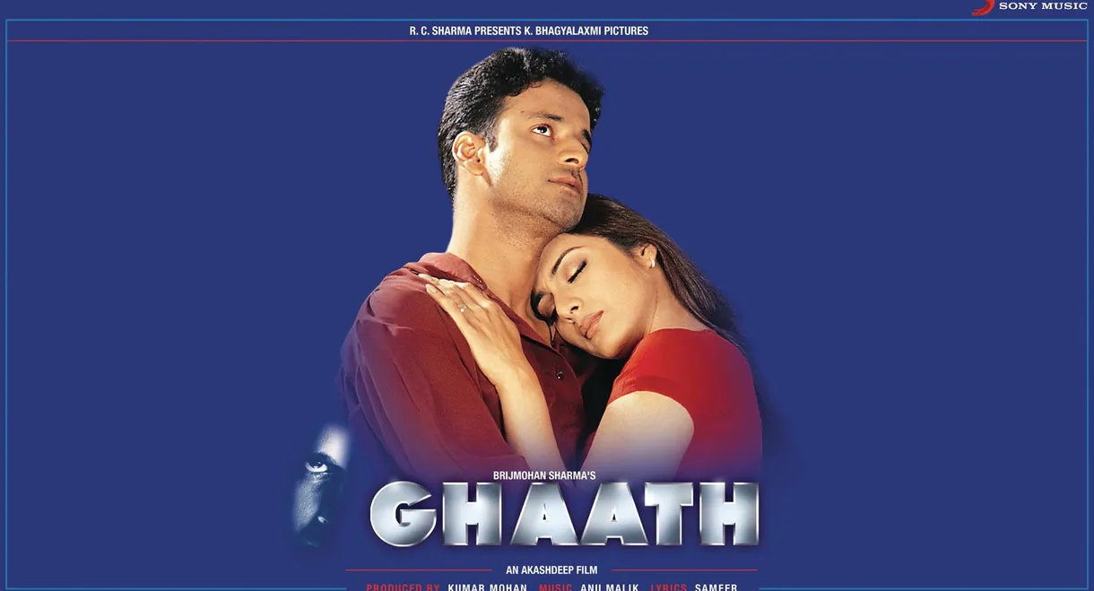 Ghaath