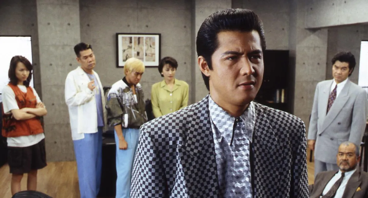 The King of Minami: 5 Hour Special Part 4