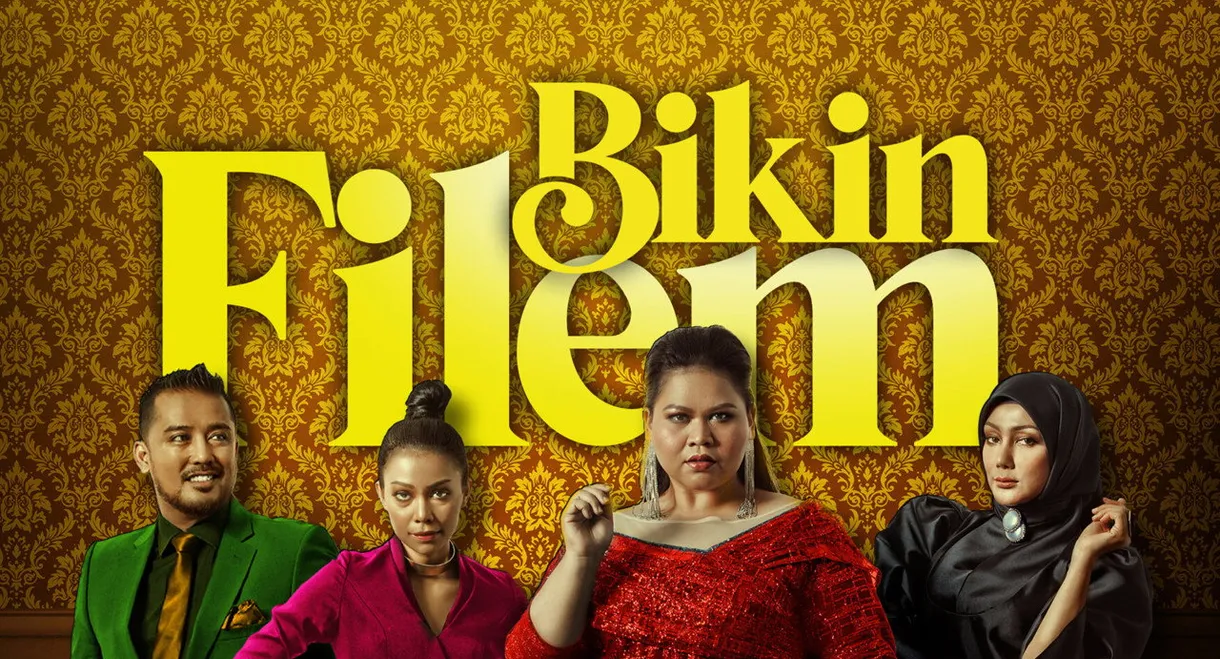 Bikin Filem